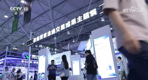 焦點(diǎn)訪談 數(shù)立標(biāo)桿、算啟未來(lái)——數(shù)字技術(shù)服務(wù)助力中國(guó)式現(xiàn)代化